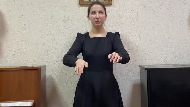 Новомосковск, Крупцева Э. Шведов К.Н.  «Отче наш»