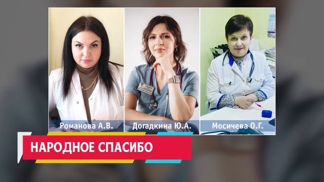 «ВКЛЮЧАЙ», выпуск 17 апреля 2026 года