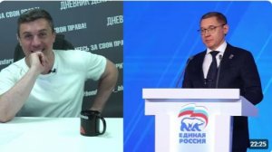 "ЕДИМ РОССИЮ" -  «Единая Россия» анонсировала методичку с самыми жёсткими отмазками