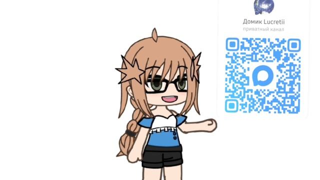 ссылка на канал в закрепе и в описании :).