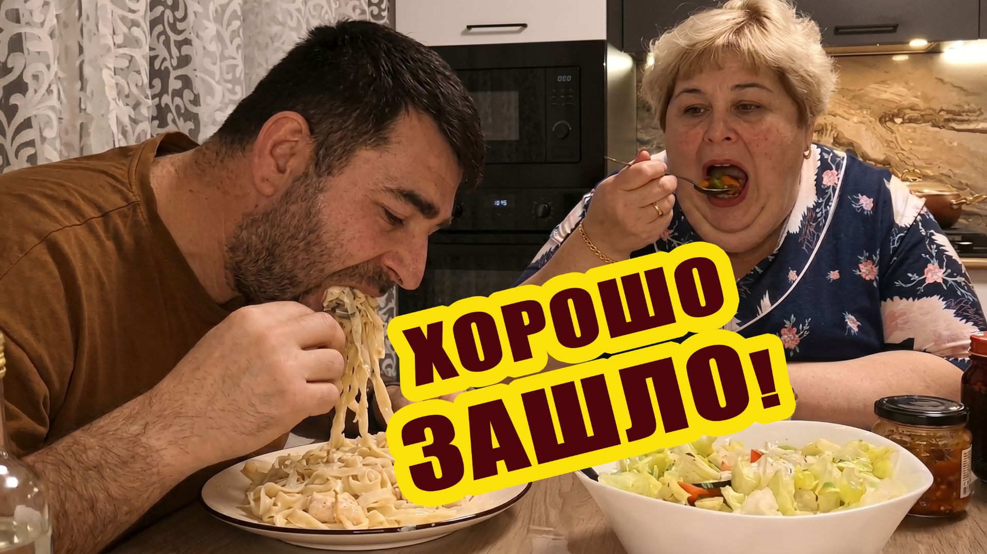 ХОРОШЕНЬКО всё ЗАШЛО! | ОйЯ УРЖАлочка Drive #юмор #смех #обзор