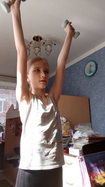 Каждое утро