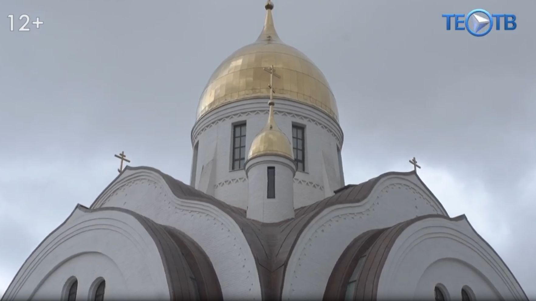 Храм трёх святителей в Раменках готовится к сдаче