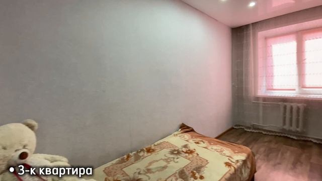 Прокопьевск, Транспортная улица, 15