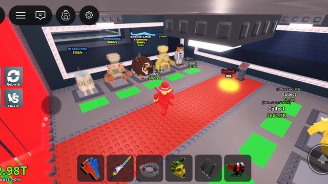 новое обновленее в укради бренрот.