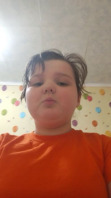 моё настоящее имя..