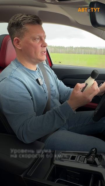 Насколько быстрее стал новый полноприводный Haval Jolion?