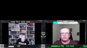 Блогера деда Мыколу чуть удар не хватил