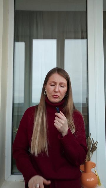 Отстаньте от других