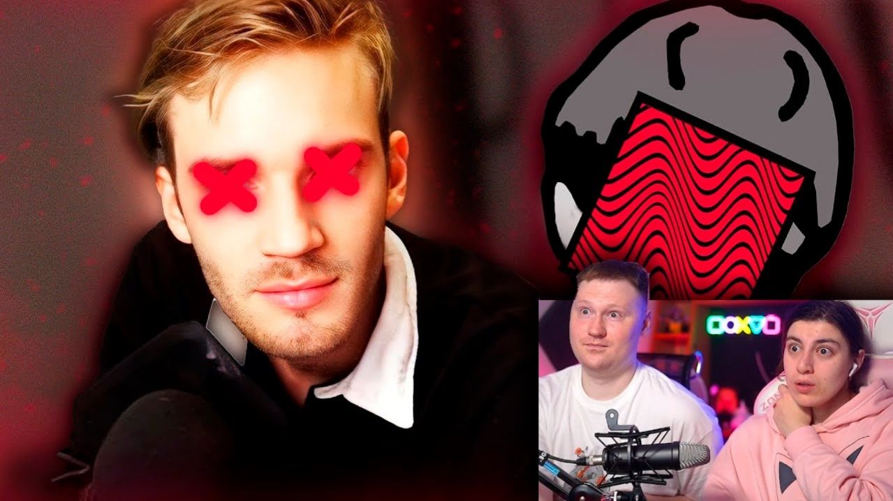 КАК ПЬЮДИПАЙ ВСЕ ПОТЕРЯЛ (PEWDIEPIE) | РЕАКЦИЯ