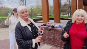 19 апреля.I Love you....