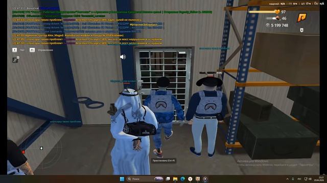 Desktop 2026.04.20 - 23.27.10.23