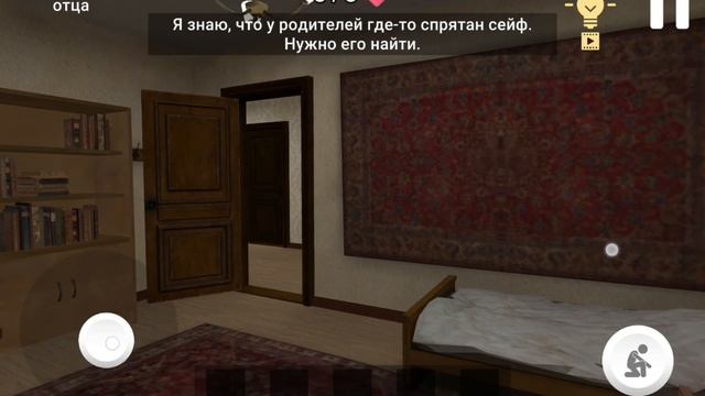 Побег Пацана Стэйл