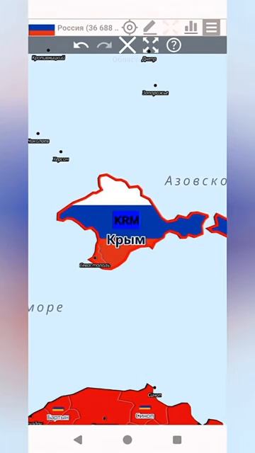 карта Азии но управляете ей вы 8 #countryballs #азия #армения #интересно #рек #shorts