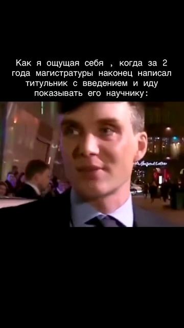 Прикол номер 434682