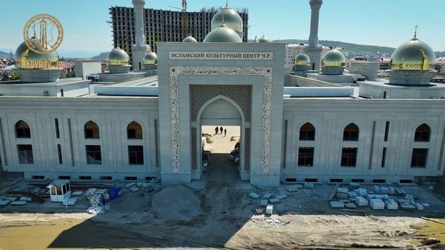 Рамзан Кадыров проверил ход строительства крупнейшего исламского центра в Грозном
