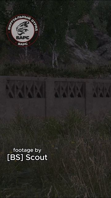 ARMA Reforger: shrt #33 (4) - Блокпост: День открытых дверей #shorts (ДШБ event)