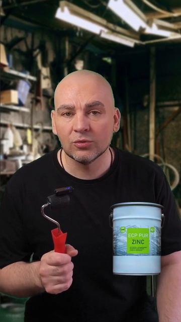 Краска по ржавчине? 💸 Ты выбрасываешь деньги!