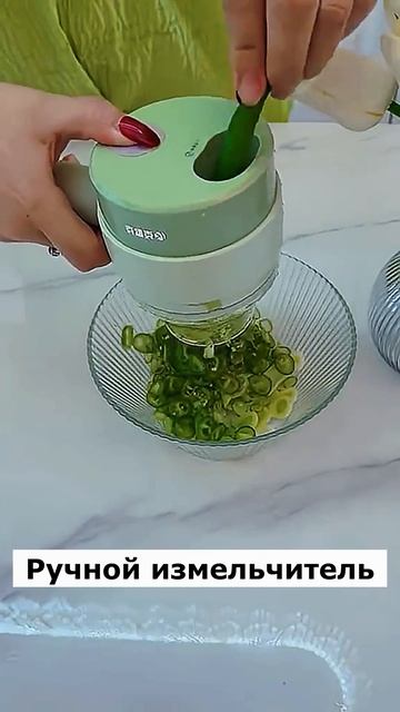 Артикул Я.Маркет 👉 YM10341600 (не забудь при поиске YM) #находкидлядома #находкивб #находкиозон