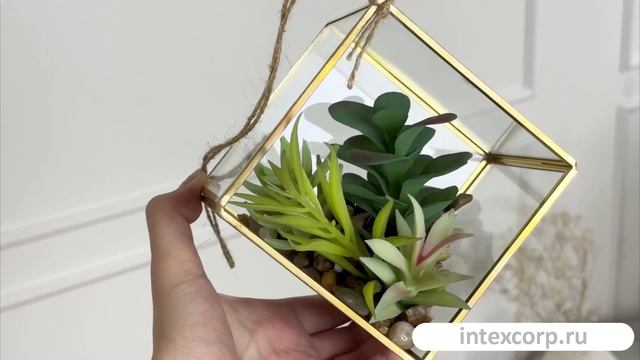 Декоративный подвесной флорариум СУККУЛЕНТЫ В КУБЕ, 15 см, 801312