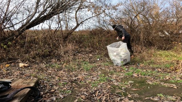 СБОР МУСОРА