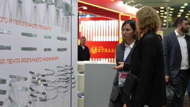 MosBuild-2026: от диалога к реальным решениям!