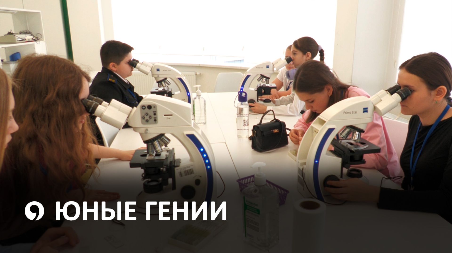 Финал регионального хакатона детских команд «Digital Space 2026»