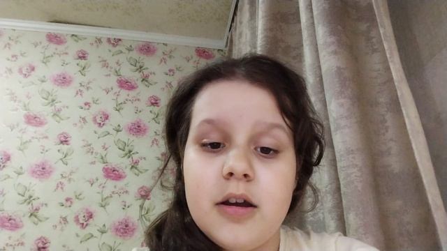 знакомства с вами