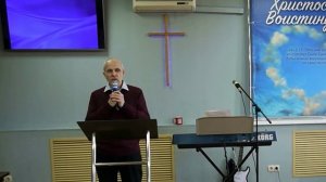 Воскресное служение