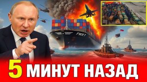 БИТВА ЗА НЕФТЬ Иран, США и риск мировой эскалации