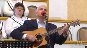 Дыханием небес храним - Песня