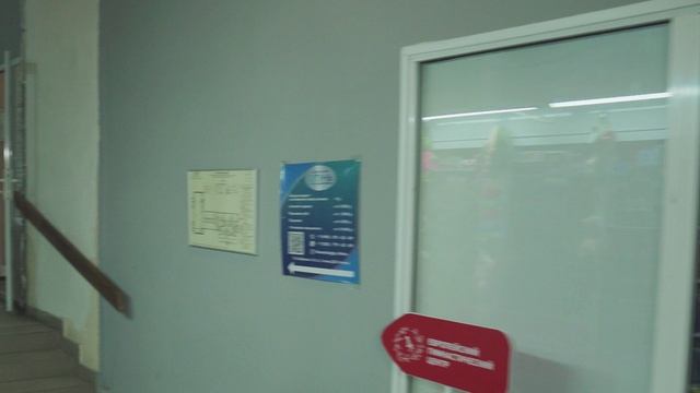 Как добраться до Центра Сетунь