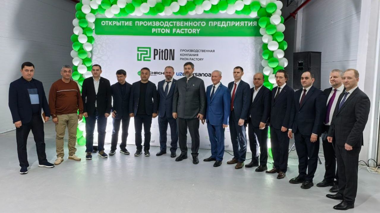 Член Промкластера Татарстана ГК PitON открыла завод в Узбекистане