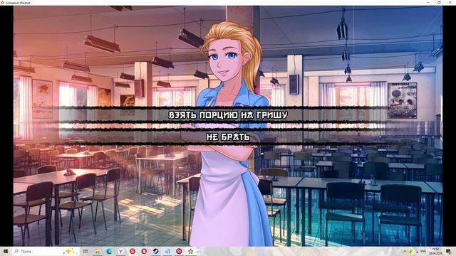 Холодные объятия(Мод БЛ) #124