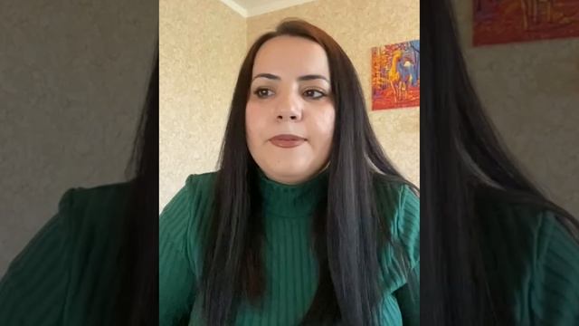 История клиентки