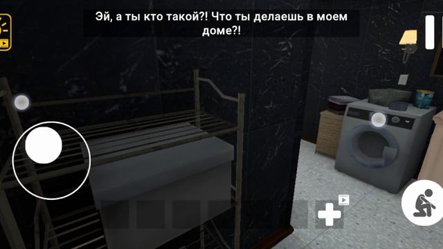 Спагетти!! // Побег от блогера