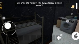 Спагетти!! // Побег от блогера