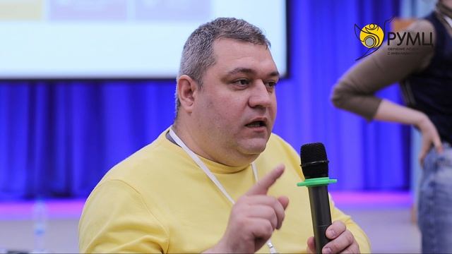 Стратегическая сессия РУМЦ 14-16 апреля в ЧГУ