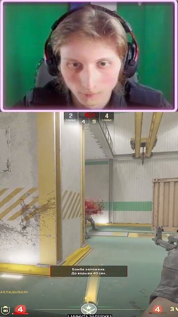 КАК КНИГУ В КС 2