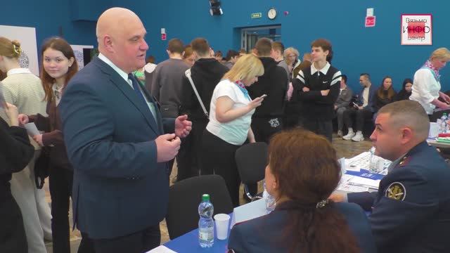 В Вязьме прошел региональный этап Всероссийской ярмарки вакансий