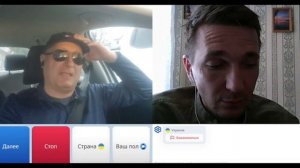 «Американец» так и не понял о чем речь, но все равно спорил