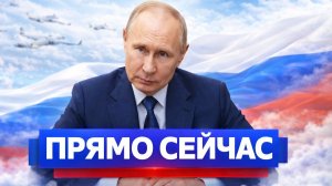 Кризис в Иране: последствия, которые будут ощущаться веками