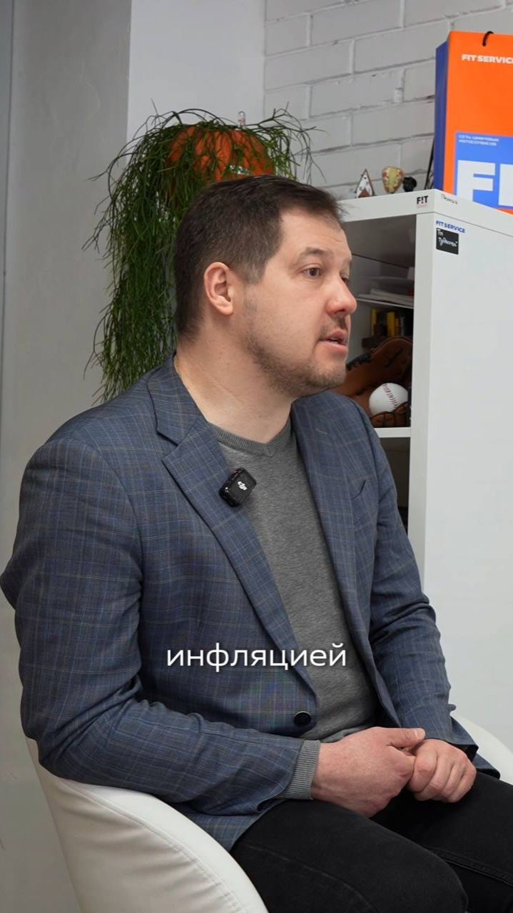 Как изменилась экономика и что делать предпринимателю?