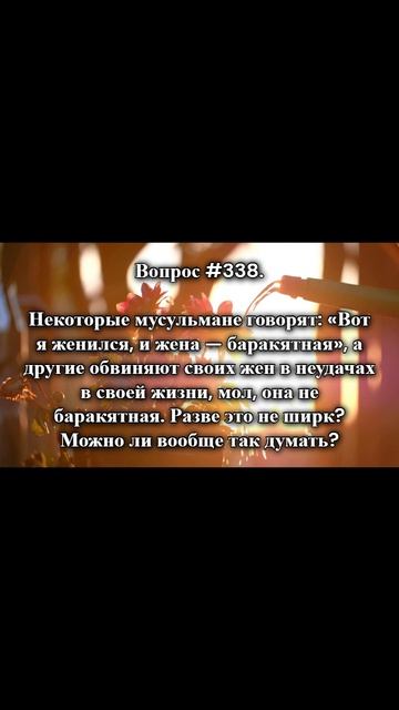 #требование_знаний #ахлисунна #полезные_знания