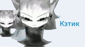 КВ-шники эдит №4