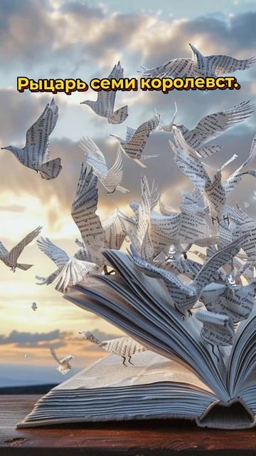 Лучшие сериалы 2026 года.