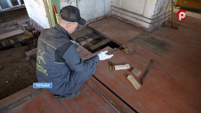 В Тотьме раставрируют дом