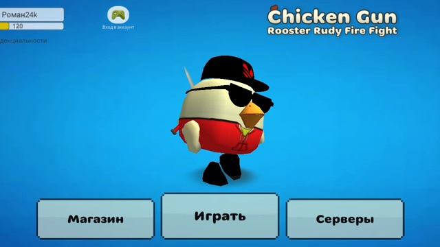 спасибо за 4 подписчика