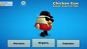 спасибо за 4 подписчика