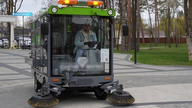 Новости Кисловодска от  20.04.2027